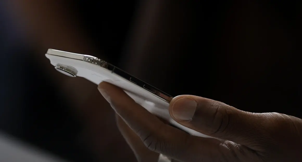 Apple представи най-тънкия iPhone досега