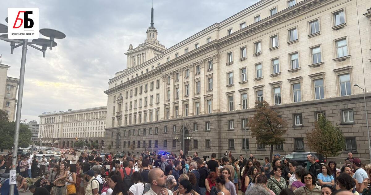 В центъра на София се проведе пореден протест срещу планираното