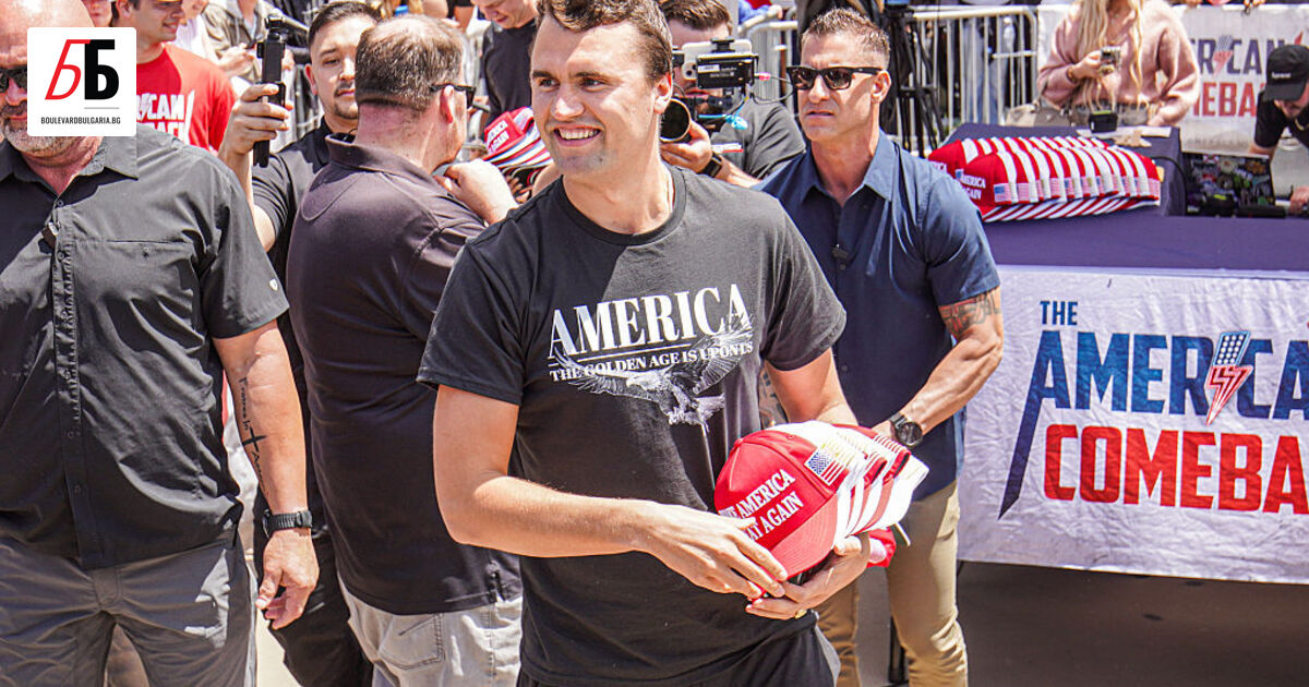 Американският консервативен инфлуенсър и поддръжник на Доналд Тръмп Чарли Кърк