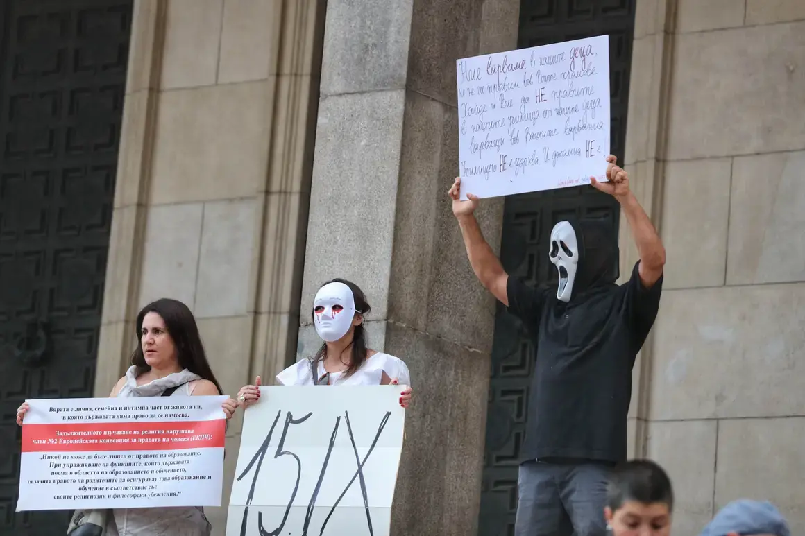 „Училището не е църква, нито джамия“ – нов протест срещу предмета „Добродетели и религии“