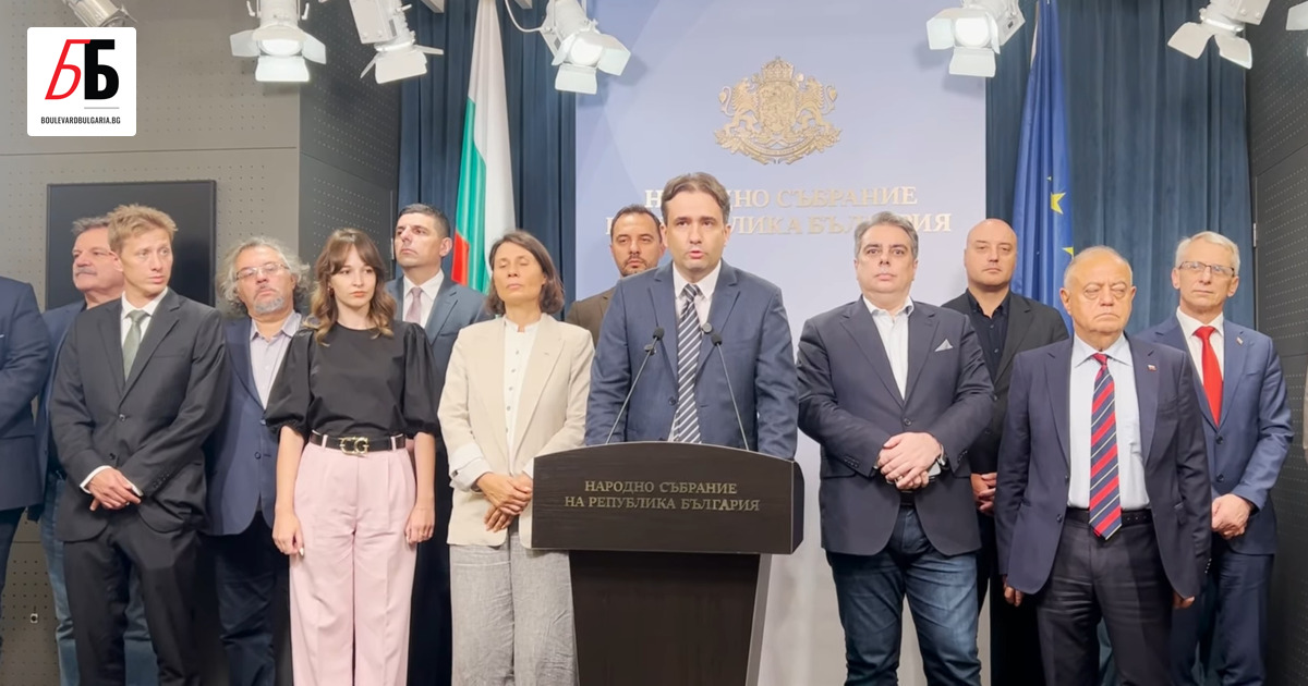 Лидерите на ПП-ДБ обявиха, че внасят нов вот на недоверие
