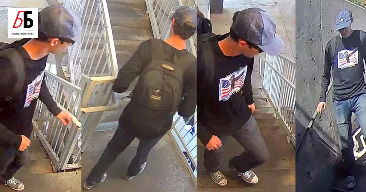 Статията е обновена в 18:40 ч. на 12.09.2025 г. 22-годишен