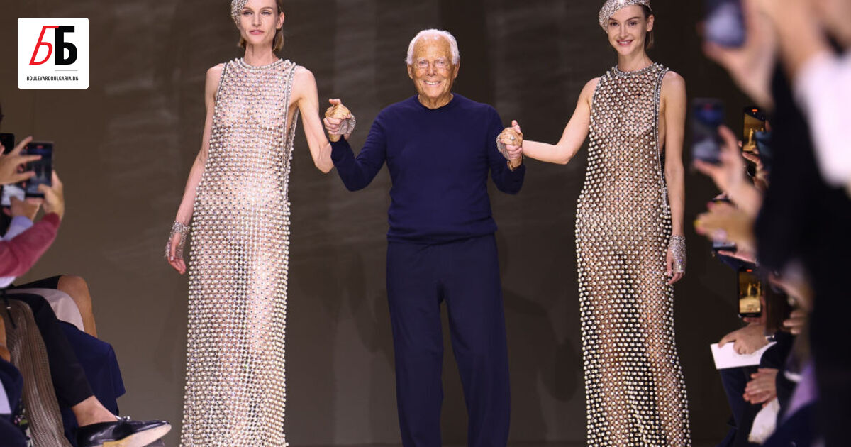 Смъртта на Джорджо Армани,, бележи край на една епоха, но