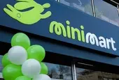 Minimart привлича нов инвеститор – Венелин Георгиев влиза с 20 млн. евро и 19% дял