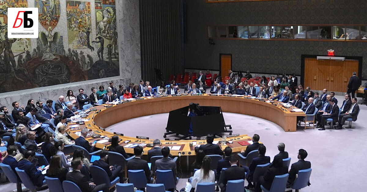 Съединените щати заявиха пред Съвета за сигурност на ООН, че