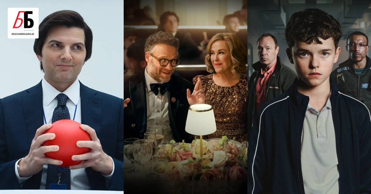 Най-добрите сериали на годината ще бъдат отличени в нощта на