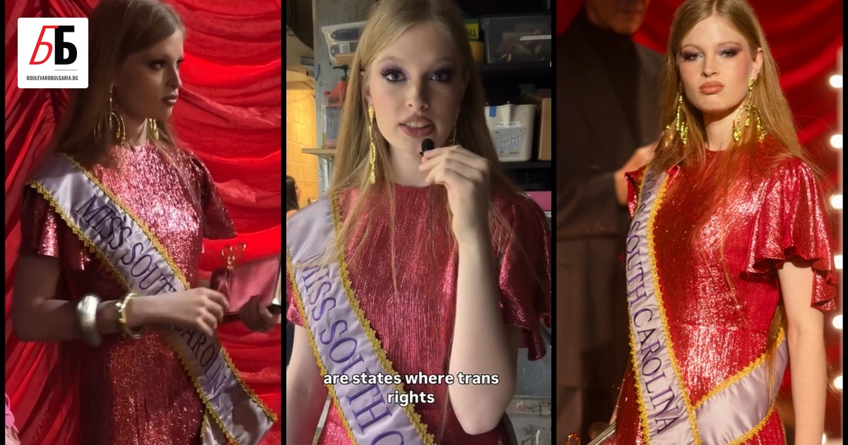 21-годишната Вивиан Уилсън - транссексуалната дъщеря на милиардера Илон Мъск