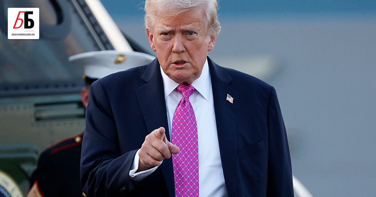 Президентът на САЩ Доналд Тръмп обяви, че е готов да