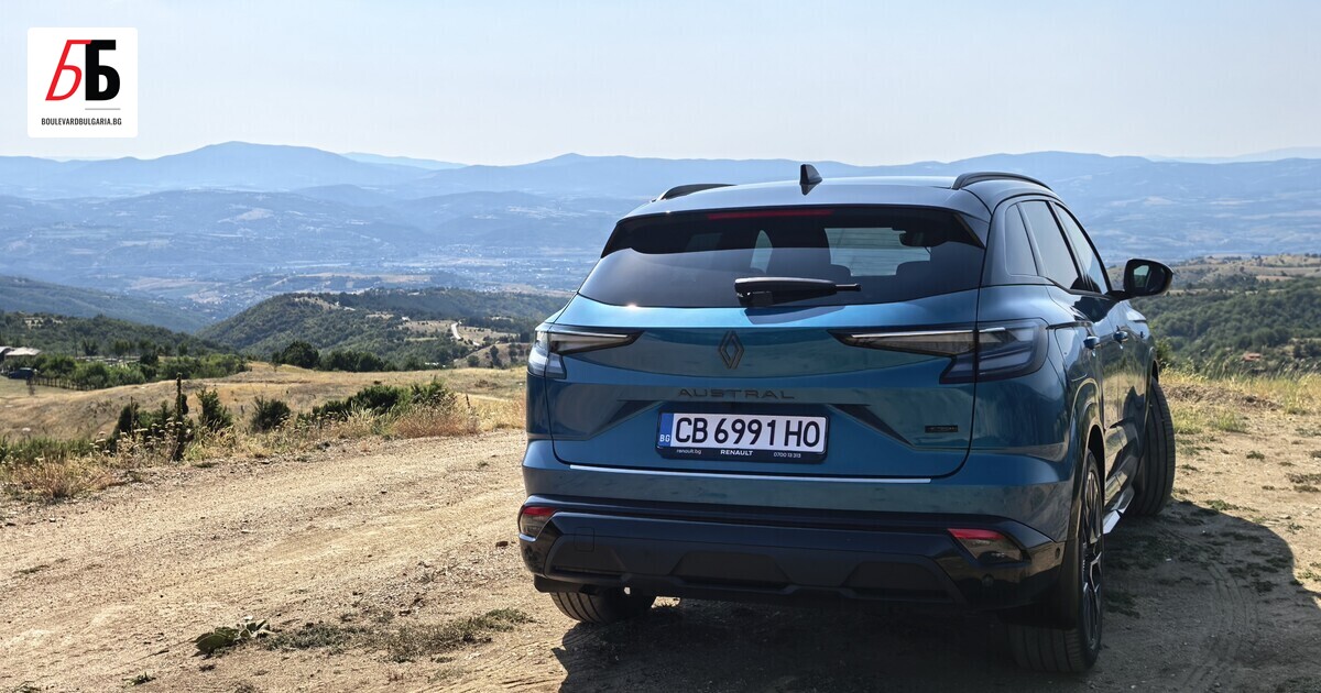Прекарах четири дни с Renault Austral (да се чете Острал)