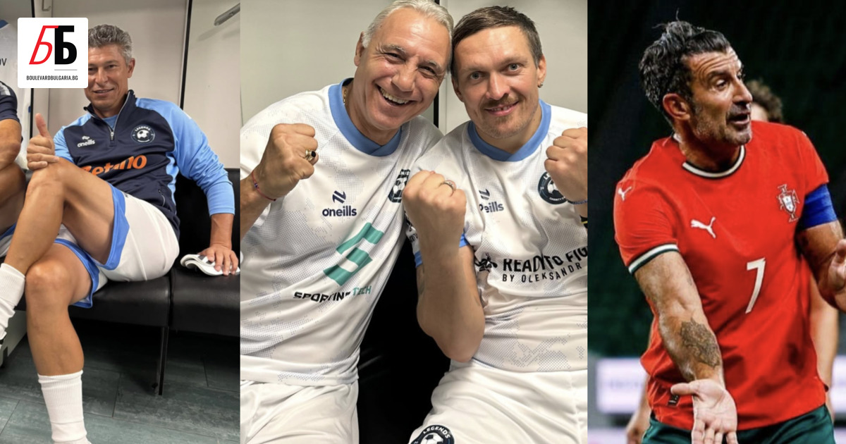 Христо Стоичков и Красимир Балъков се включиха в благотворителния Мач