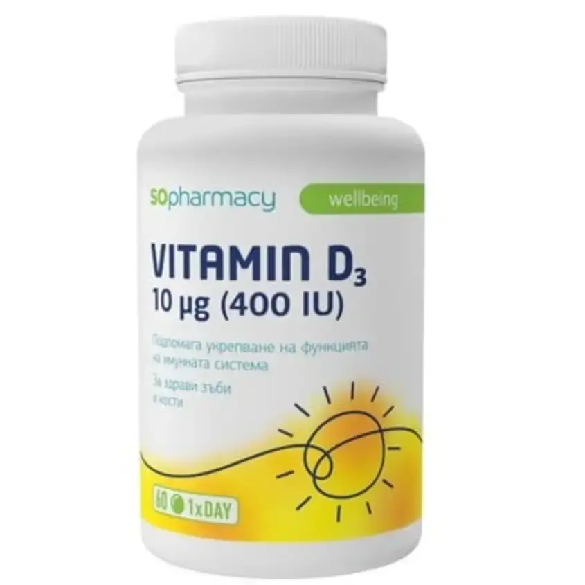 Sopharmacy Vitamin D