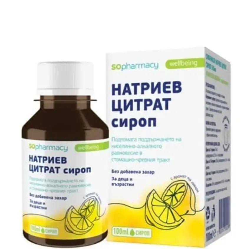 SOpharmacy Натриев цитрат Сироп 