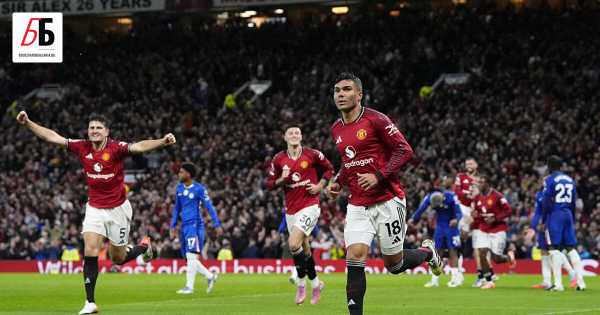 Манчестър Юнайтед надви Челси като домакин с 2:1 в един