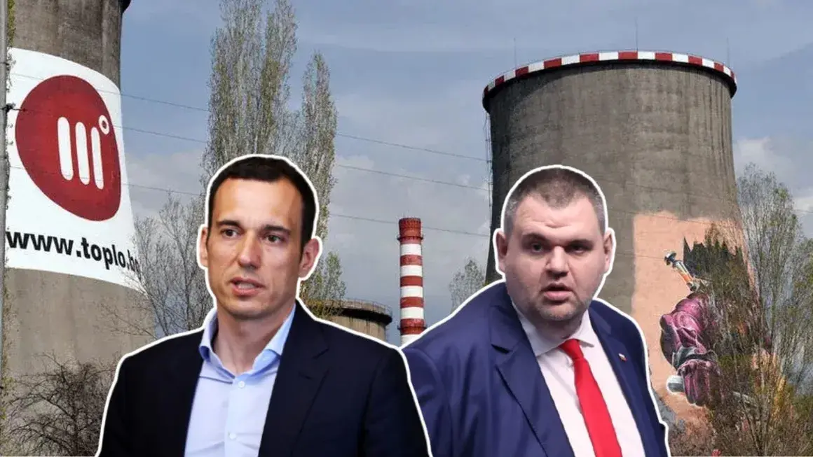 Пеевски атакува ПП-ДБ за “Топлофикация София”, Терзиев го предупреди да стои “много далеч”