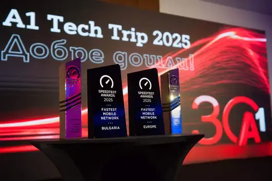 А1 представи визията си за бъдещето на технологиите на юбилейното Tech Trip