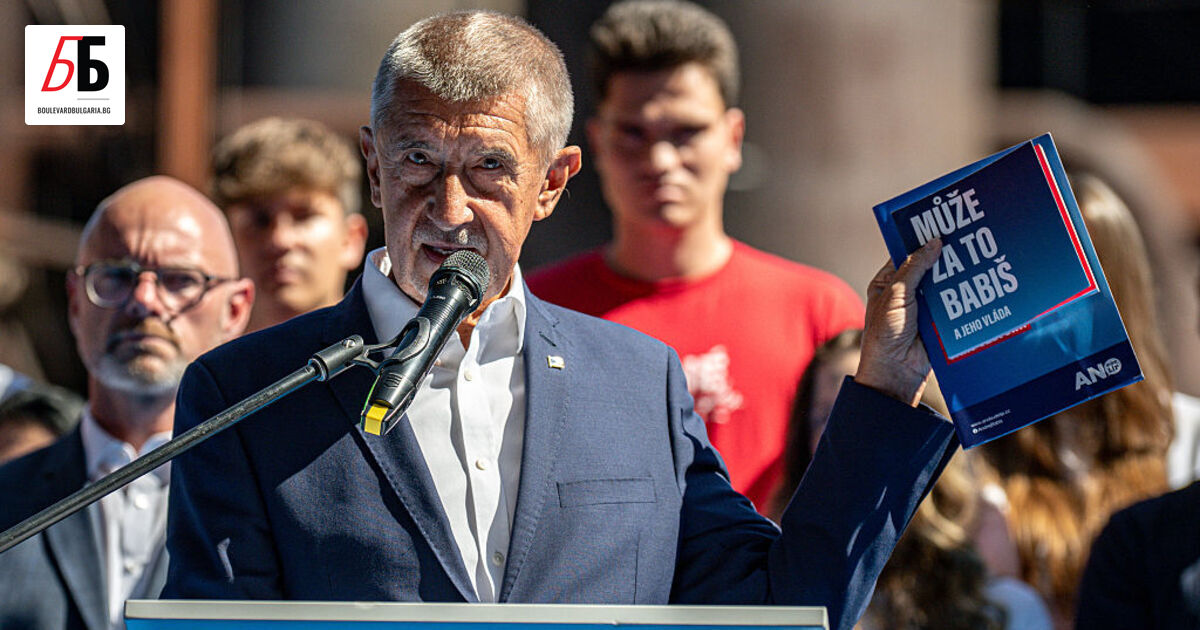 Предстоящите парламентарни избори в Чехия на 3 и 4 октомври