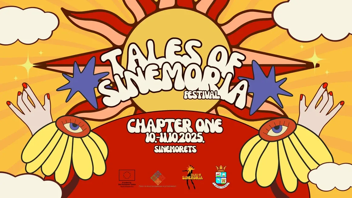 Синеморец се превръща в сцена за нова музика през октомври