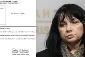 България е осъдена на над 100 млн. евро от малтийска компания, защото отказва да плаща