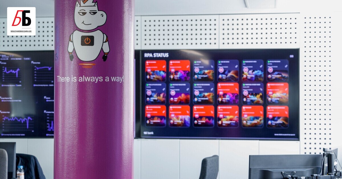 tbi bank е първата банка в България, интегрирала успешно AI