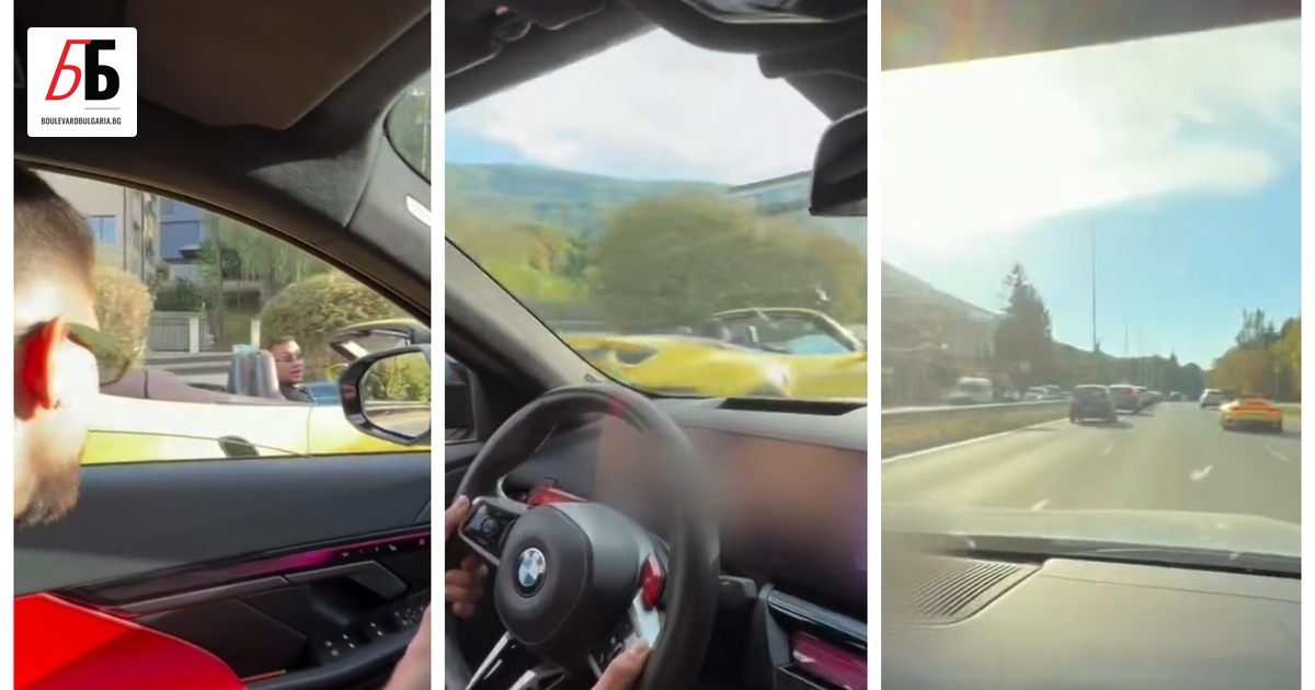 Попфолк певците Емрах Стораро и Константин са привикани на разпит