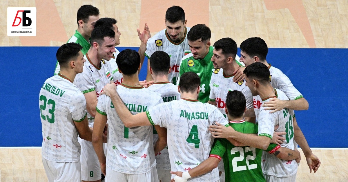 Волейболистите от мъжкия национален отбор на България продължава своята приказка