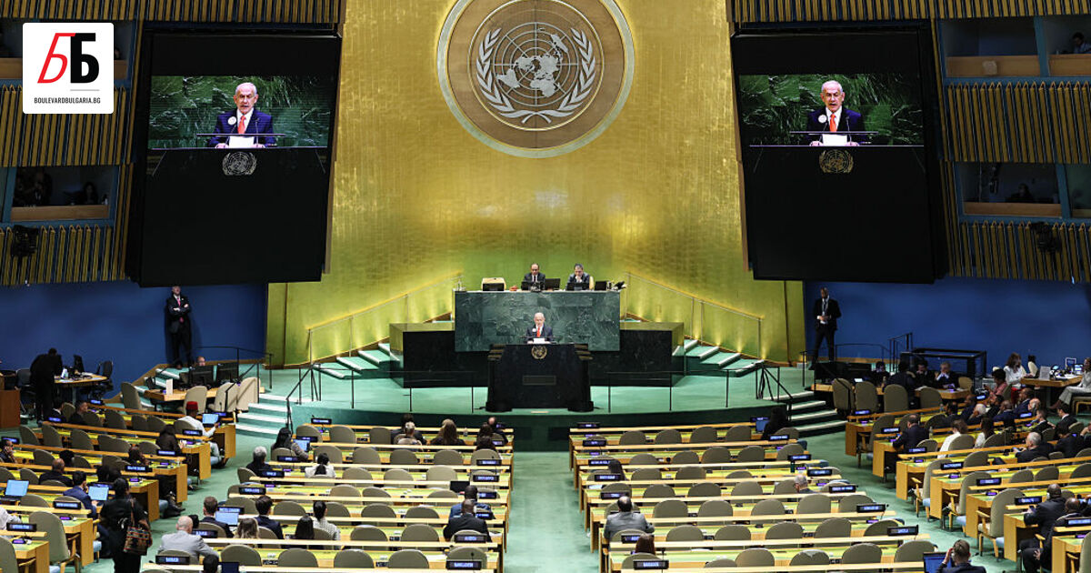 Премиерът на Израел Бенямин Нетаняху беше посрещнат в ООН с