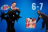 Vol. 85: Big Brother закваска, българската Карди Би, на есен с “учебна” програма