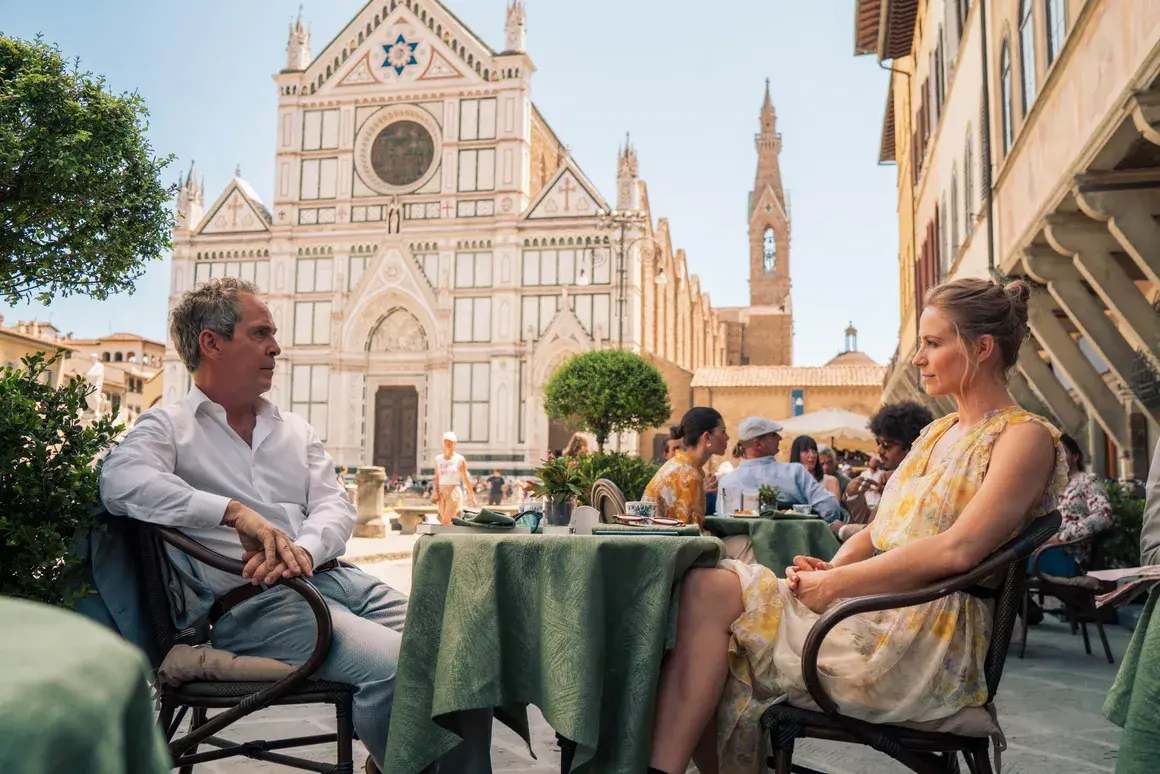 The Iris Affair - 16 октомври 