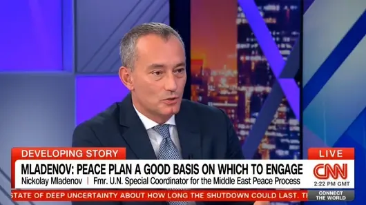 Николай Младенов пред CNN: Планът на Тръмп за Газа е добър, но е важно как ще се приложи