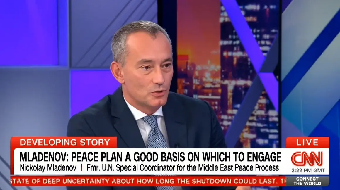 Николай Младенов пред CNN: Планът на Тръмп за Газа е добър, но е важно как ще се приложи