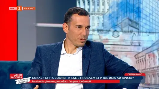 Васил Терзиев: София няма да плаща такса "Корупция", не се поддаваме на рекет
