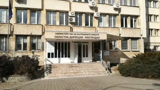 63-годишен мъж хвърли самоделно взривно устройство в двора на полицията в Дупница