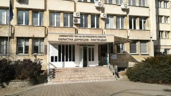 63-годишен мъж хвърли самоделно взривно устройство в двора на полицията в Дупница