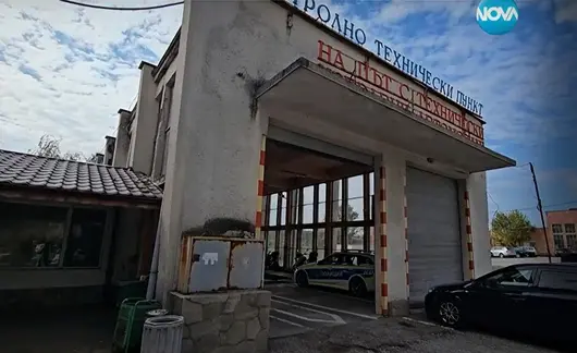 Арестуваха служители на „Пътна полиция“ в Хасково заради схема с регистрация на автомобили