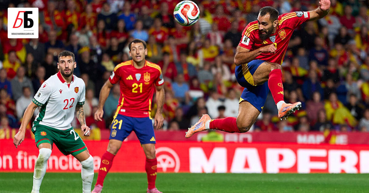 България загуби с 0:4 гостуването си на Испания. Срещата от