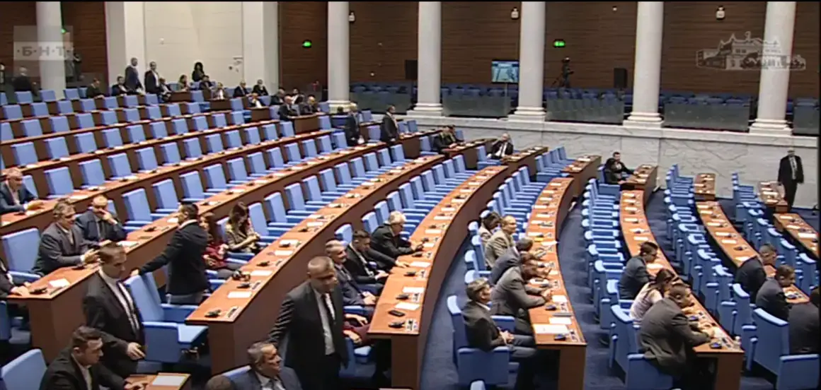 И днес парламентът не събра кворум, за да започне работа
