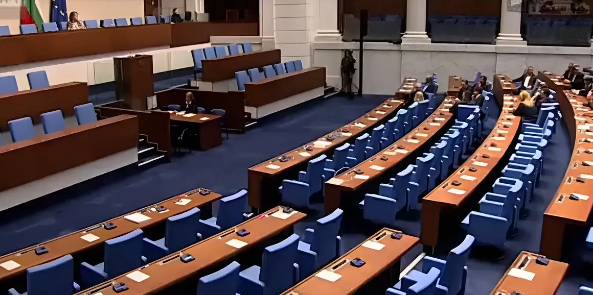 ГЕРБ, ДПС и компания провалиха трето поред заседание на парламента 
