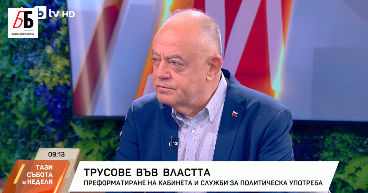 Председателят на ДСБ Атанас Атанасов видя план за внимателно инкорпориране