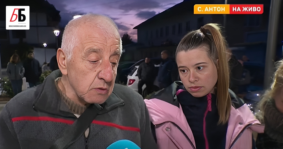 Приятели и близки на 23-годишния Мартин настояват МВР и прокуратурата