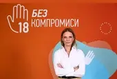 Теодора Духовникова: Не трябва да има компромиси, когато става дума за бъдещето на децата ни