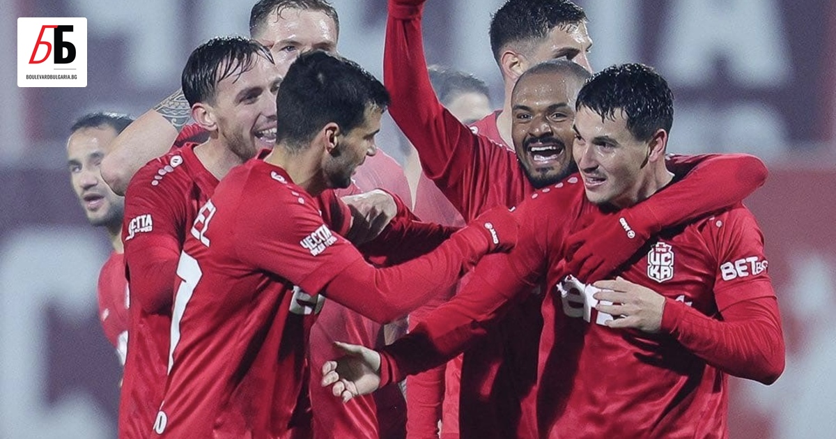 “Лудогорец допусна загуба с 4:5 от ЦСКА 1948 в последния