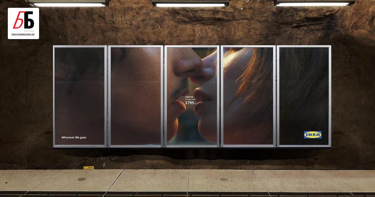 — IKEA España (@IKEASpain) Почти едновременно, IKEA Чили направи свое