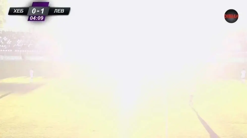 Невидимият мач от Купата - “Левски” и “Хебър” изчезнаха от телевизорите