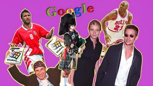 1995 година: Когато светът се дигитализира, а традицията остана аналогова