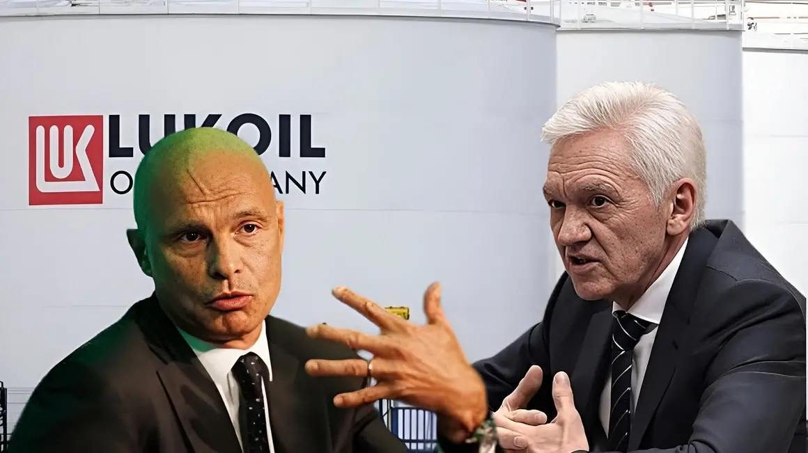 Олигарх, свързан с Путин и проваления "Южен поток". Кой ще купува бизнеса на „Лукойл“