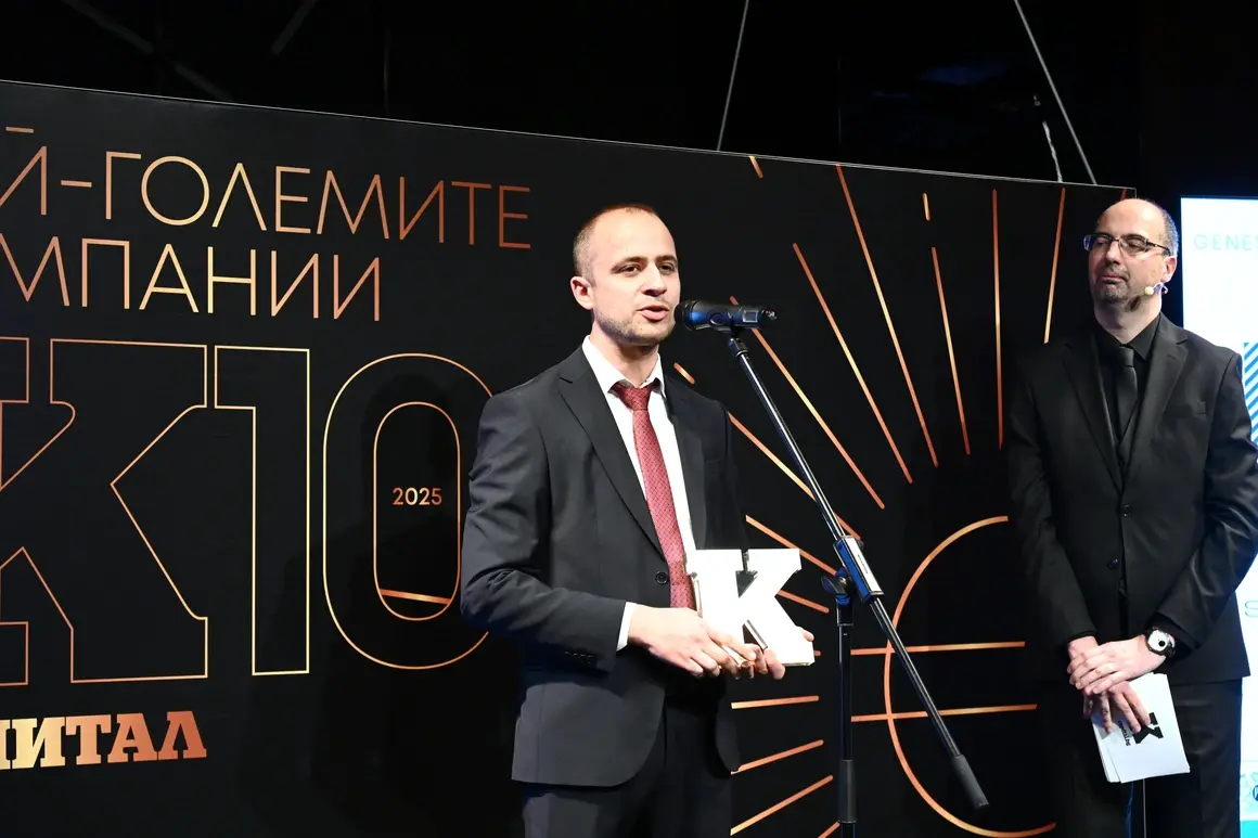 А1 e най-голямата технологична компания и водещ системен интегратор в България според К100 и Digitalk 101