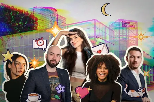 COOL 30 - събитие на Булевард България за големите решения между 25 и 35 г.