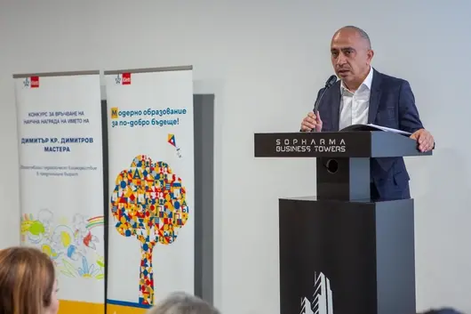 Над 150 проекта на учители от цялата страна превръщат ученето в приключение за най-малките