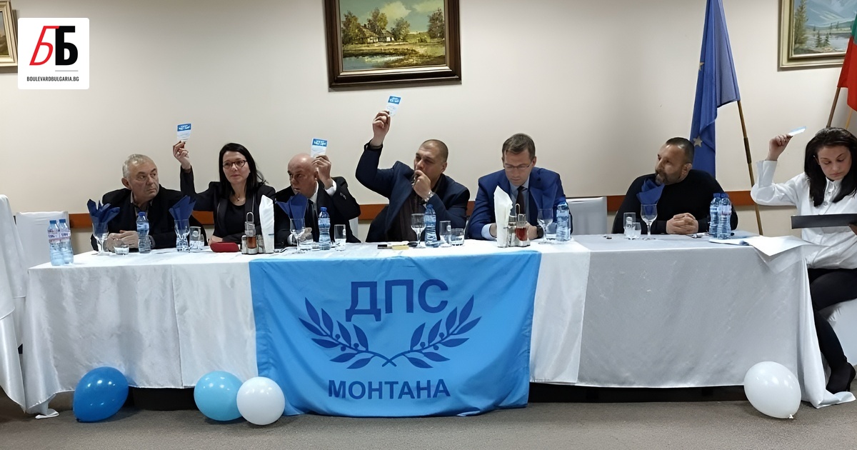 Депутатът от ДПС-Ново начало Димитър Аврамов е признат за виновен