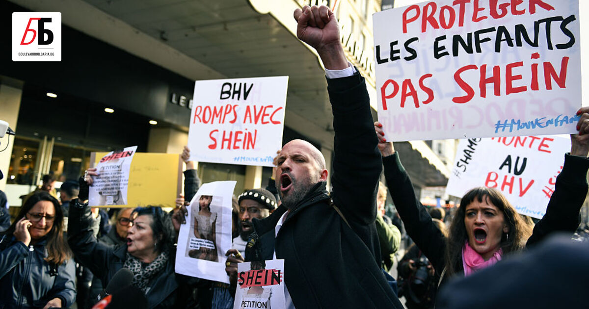 Франция е стартирала официална процедура за спиране на онлайн дейността